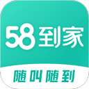 家政app哪个好用-家政效劳平台app下载-保洁上门效劳下载 - 众众软件站天博电竞网站(图5)