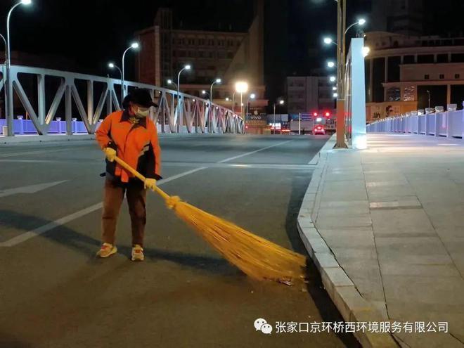 天博电竞环卫职工节丨记载这群寻常人的一天(图14)