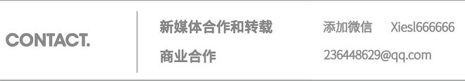 天博电竞官网APP下载开拓保洁有何发起？里手人说实线条细节良众人不晓畅(图10)