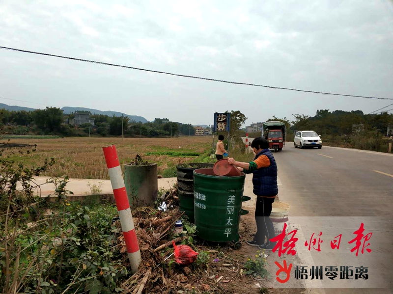 天博电竞干净认识有升高保洁才略需强化(图1)