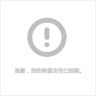 保洁的职责和管事实质合集天博电竞网站(图1)